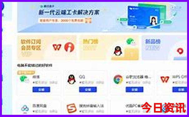 潮汕旅游景点推荐