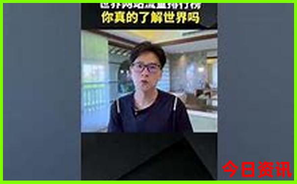 新疆有什么旅游景点
