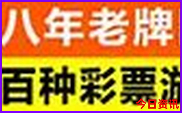廊坊适合孩子玩的地方有哪些